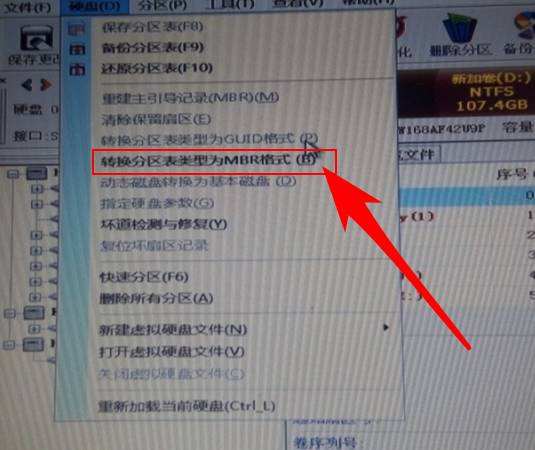 win8能不能换win7,win8换win7进不去系统
