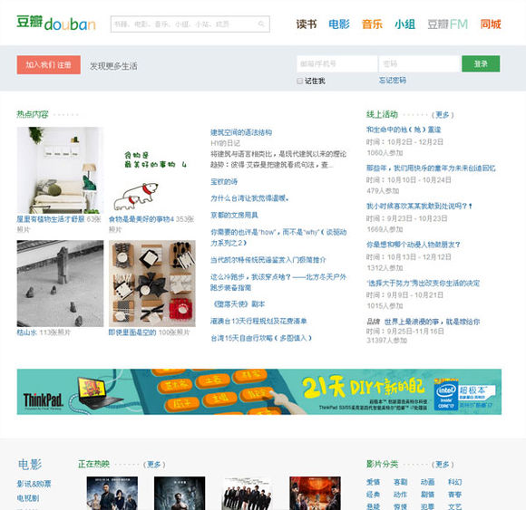 十个良心网站推荐,10个最良心的网站