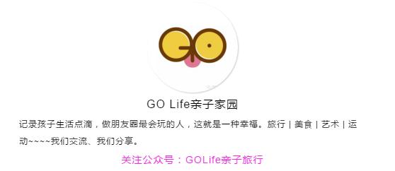 无法抗拒的亲子环球之旅，慈溪达蓬山大酒店，带你走进全湖景房