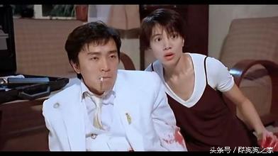 星爷粤语经典片段你是最好的,星爷电影经典台词whatareyou