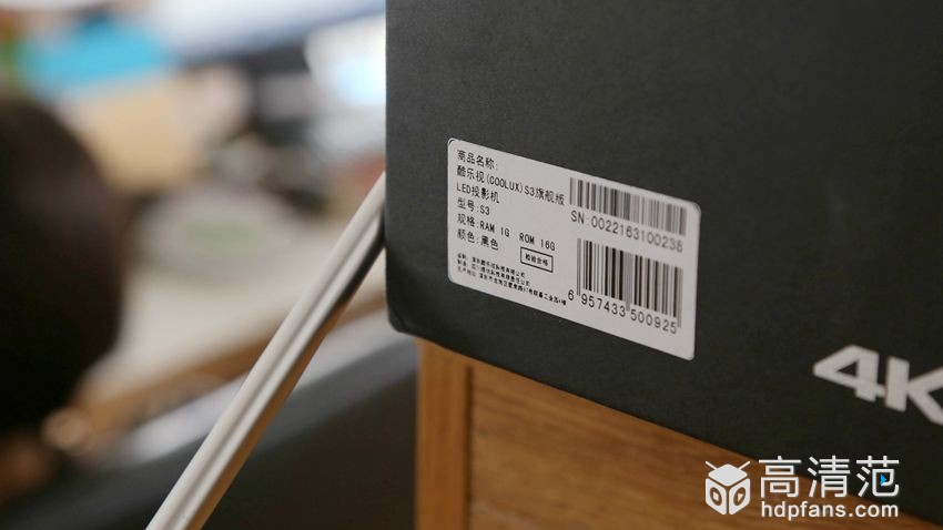 酷乐视s3投影仪wifi信号弱,酷乐视s3投影仪蓝牙改红外遥控