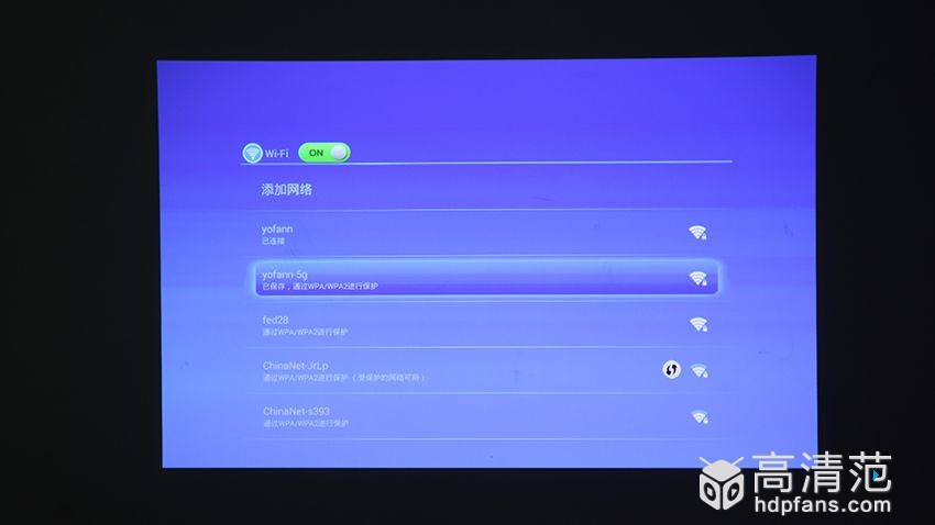 酷乐视s3投影仪wifi信号弱,酷乐视s3投影仪蓝牙改红外遥控