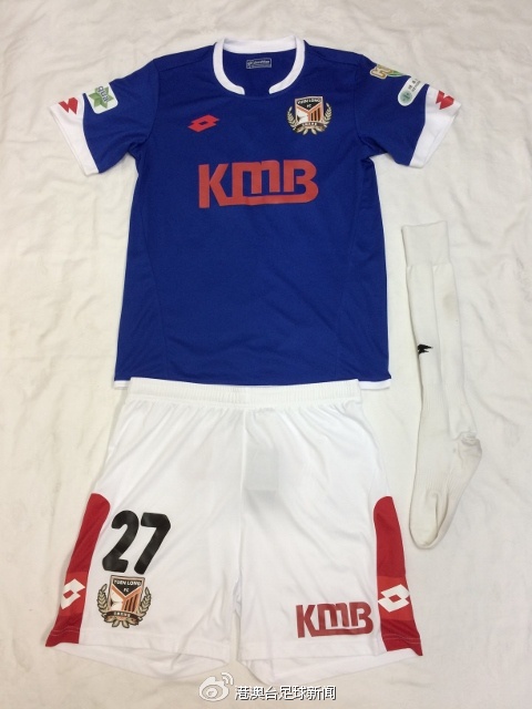 港超富力球衣,中超2022赛季球衣发布会