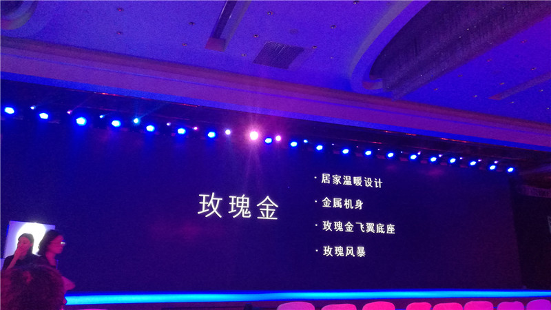 暴风vr电视43寸,暴风超体电视45寸多少元