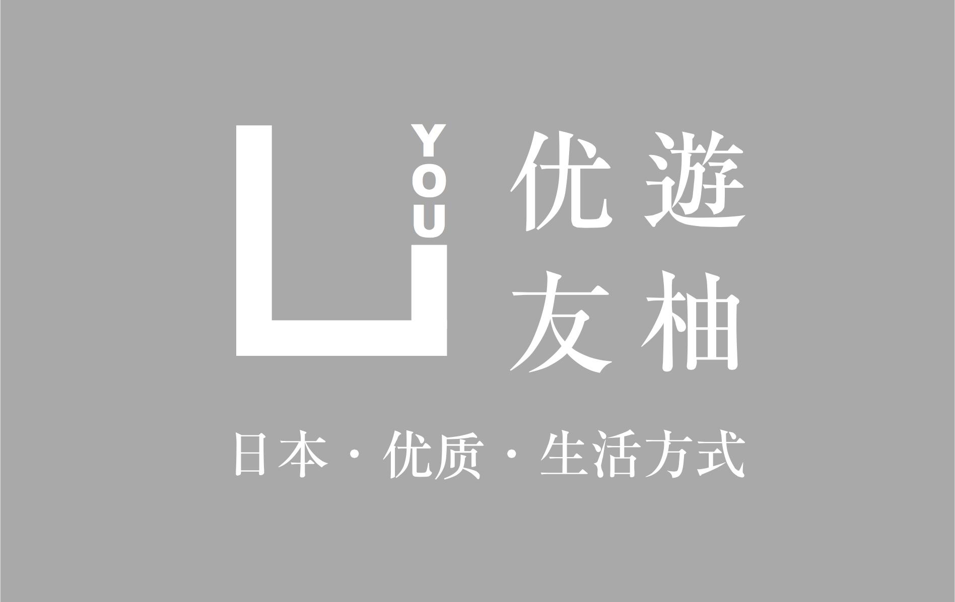 町勘刃物店：无论你是谁，都绕不过一把菜刀