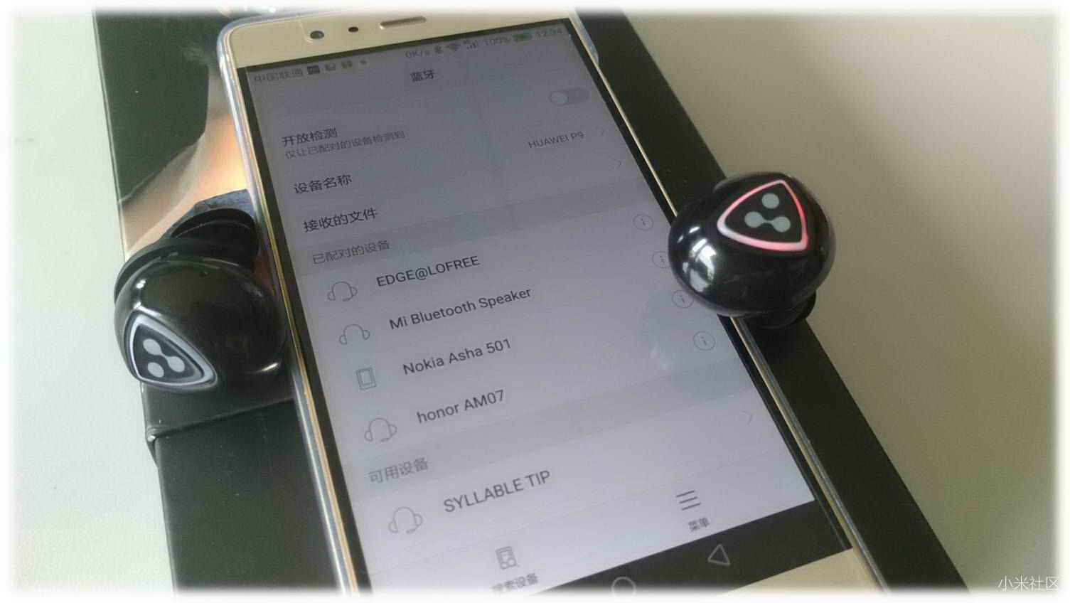 [原创评测]双声入耳尽享音品时尚大气的赛尔贝尔D900S