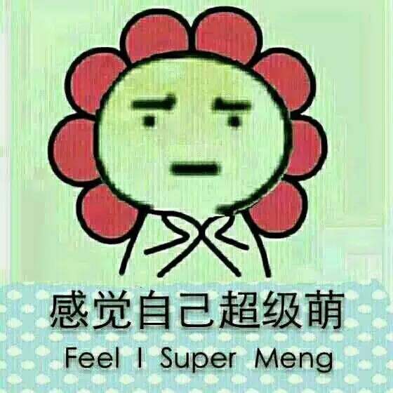 送你几款手机app，一定会在大学里帮助你