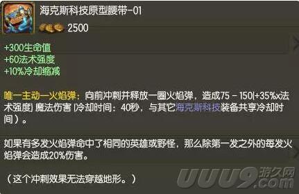 lol卡牌新版本教学,lol卡牌玩法教学视频