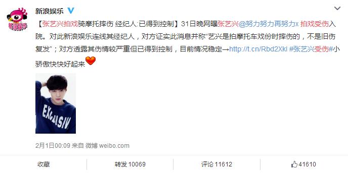 快本鞠婧祎骑马哪个是真的,快本鞠婧祎骑马视频