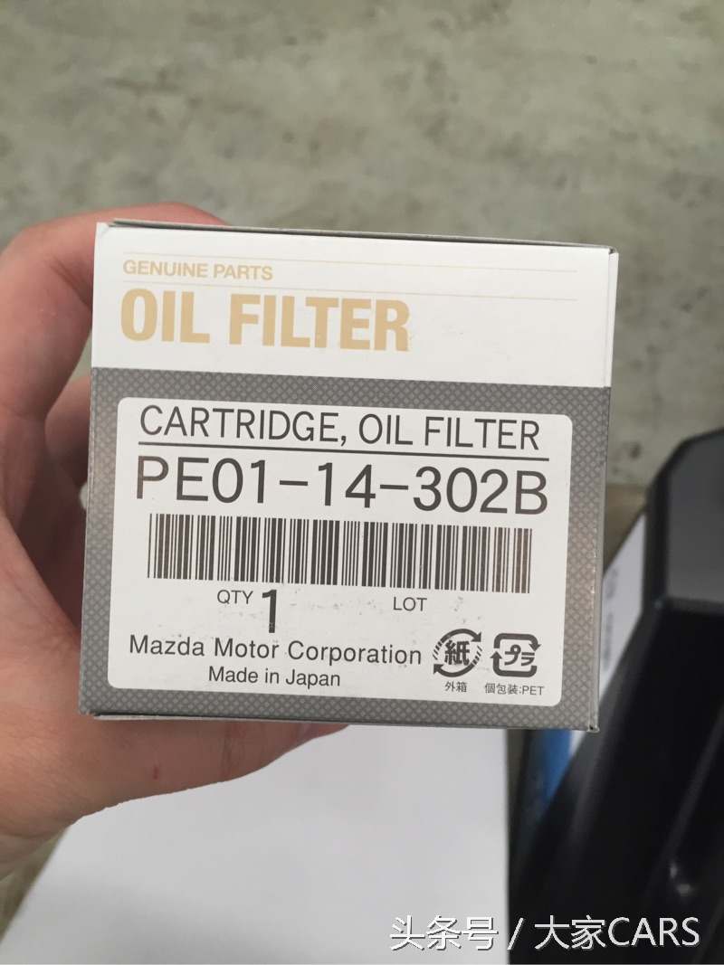 马自达3昂克赛拉60000公里保养,马自达3昂克赛拉9万公里保养