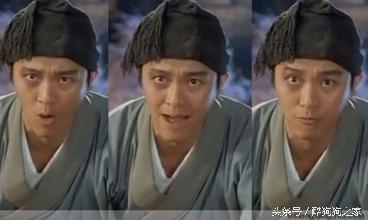 星爷粤语经典片段你是最好的,星爷电影经典台词whatareyou