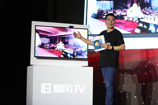 暴风tv40英寸,暴风tv40英寸评测