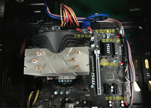 i56500组装电脑视频,i5-6500电脑顶级配置