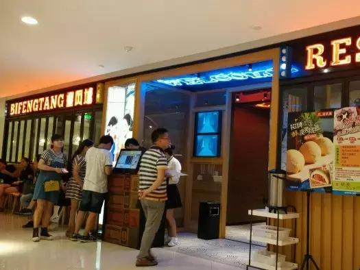 收到线报！这10家茶餐厅让人分分钟入戏~