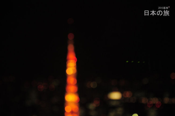 日本东京的城市特点,日本东京被称为什么