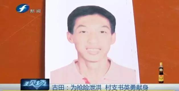 台风马勒卡新消息会登陆福建吗,马勒卡台风什么时候登陆福建