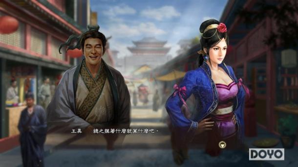 撩妹必玩的游戏,撩妹应该玩什么游戏