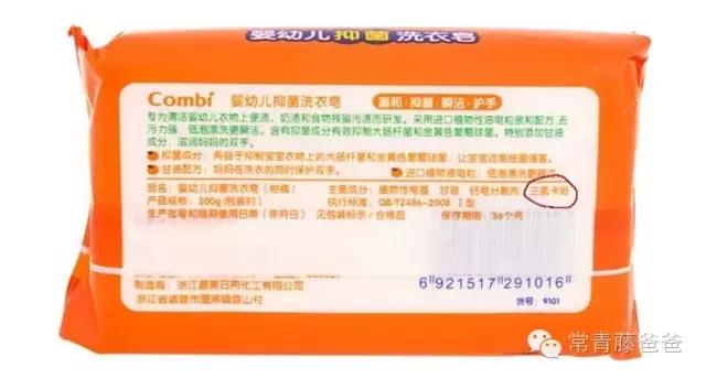 滴露抑菌香皂好用吗,美国禁用抗菌洗手液