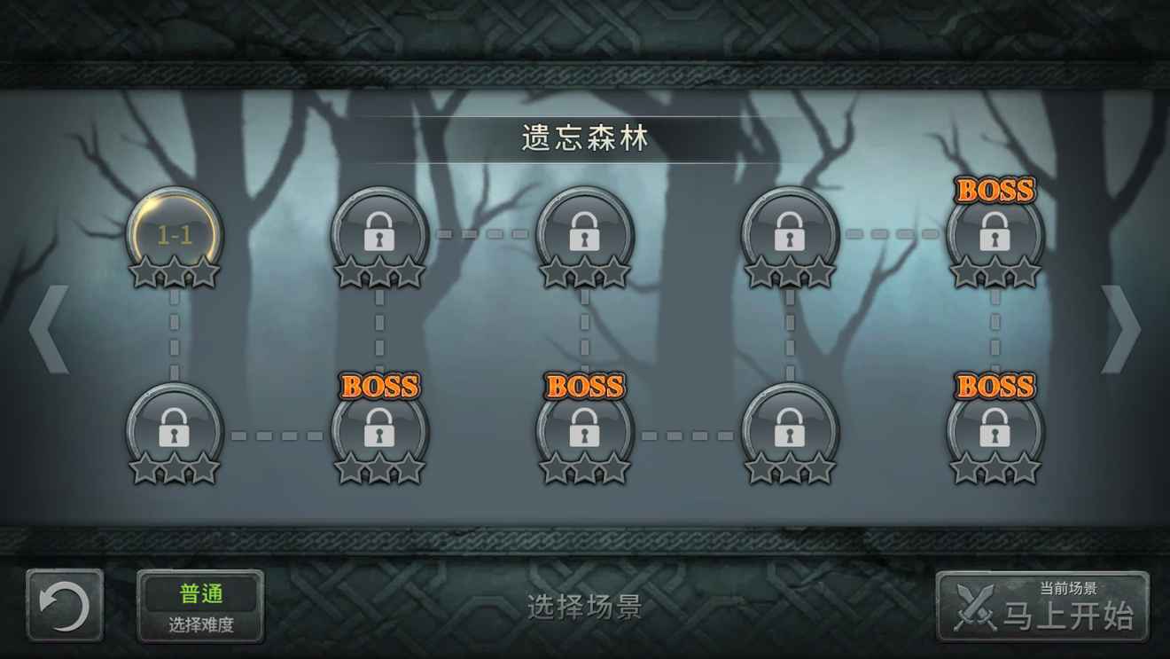 黑暗之剑和黎明之剑,黑暗之剑能玩的版本