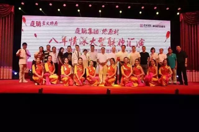 武汉庭瑞地产汉阳四新项目,庭瑞地产最新消息