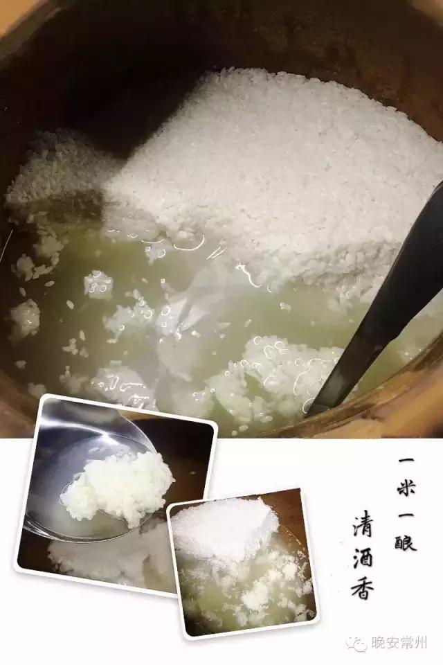 中秋佳节家的味道,中秋家宴视频