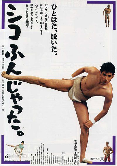 涓変笁涓や袱缇庨瑙嗛,鍙佷咯鐏攨椋熷爞鎶栭煶鍥㈣喘