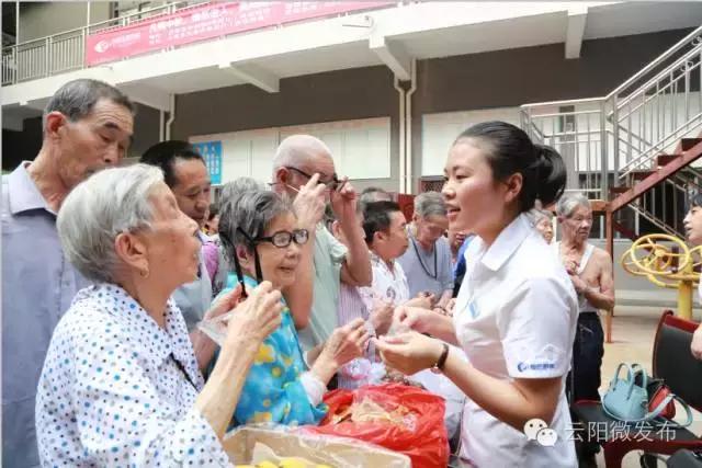 云阳中秋节有什么娱乐活动,云阳中秋节有什么活动