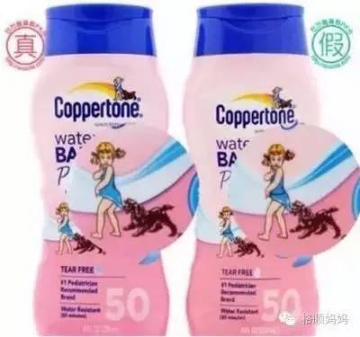 海淘假的母婴用品,澳洲代购婴儿用品是正品吗