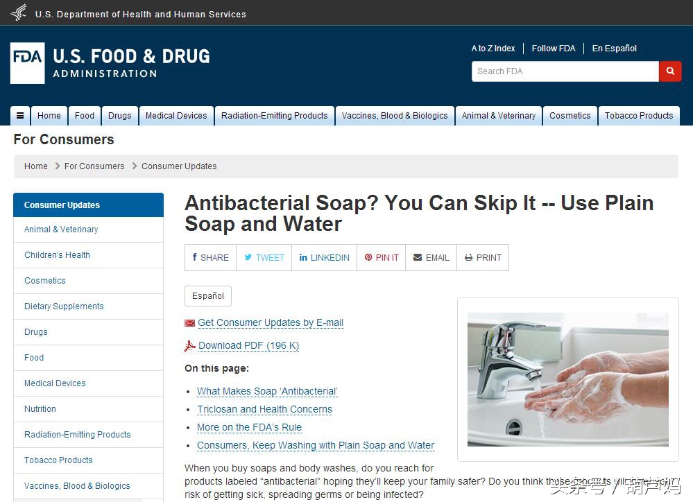 照书养娃可以解决问题吗,照书本喂养孩子弊端