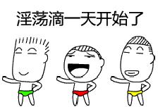 送你几款手机app，一定会在大学里帮助你