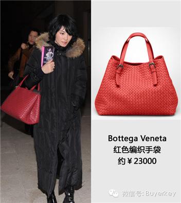 bv是lv旗下品牌吗,bv和lv档次