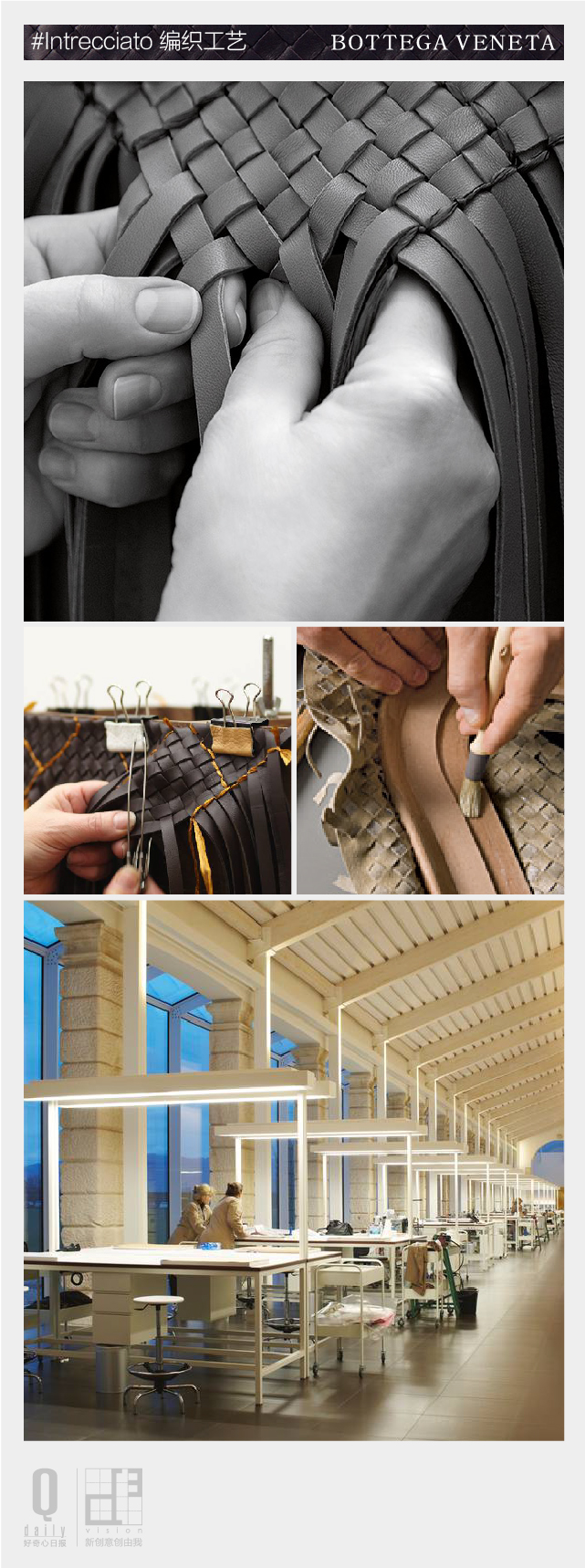 bv是lv旗下品牌吗,bv和lv档次