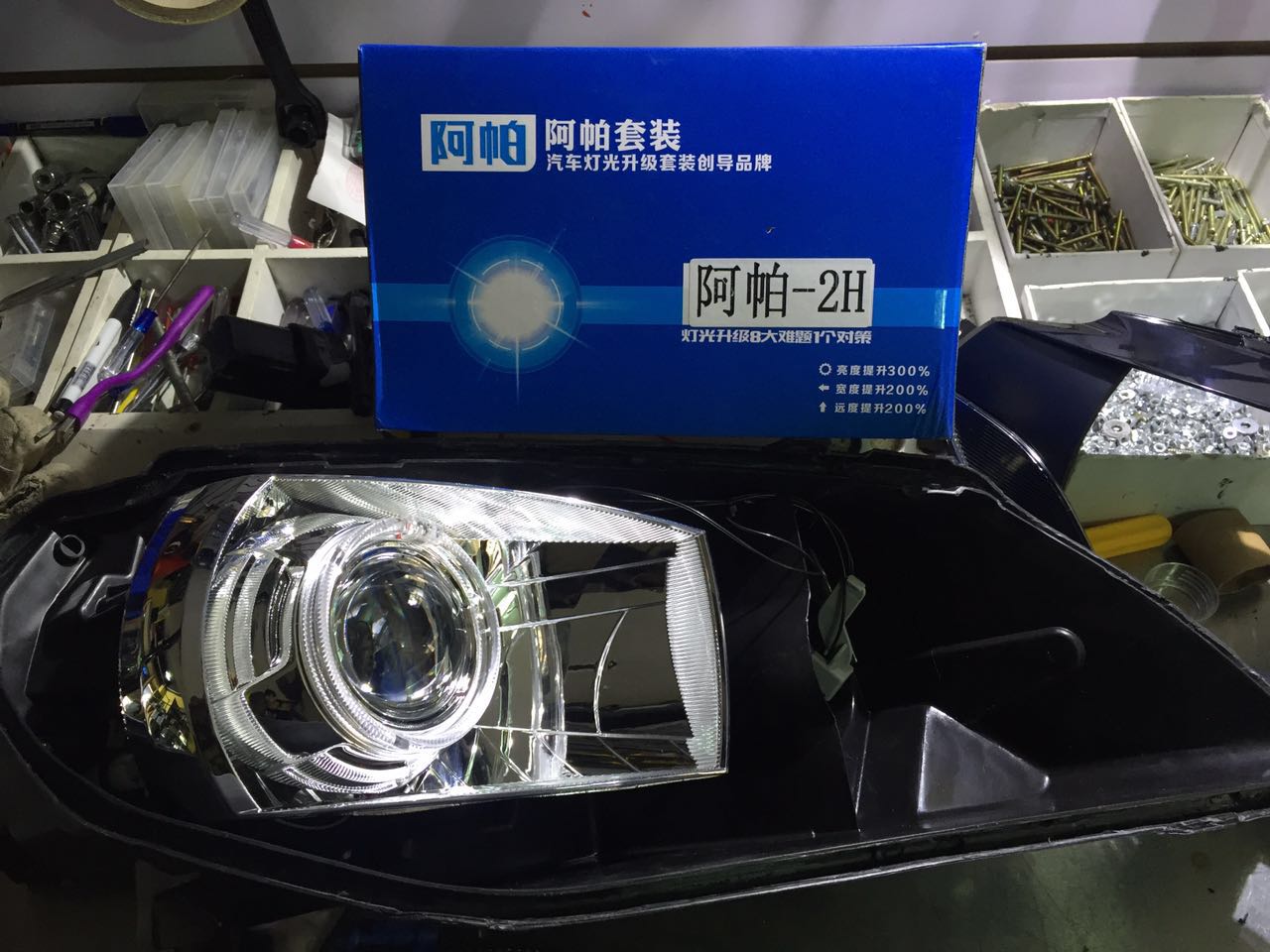 2019款大众捷达车灯升级,大众捷达怎么升级车灯