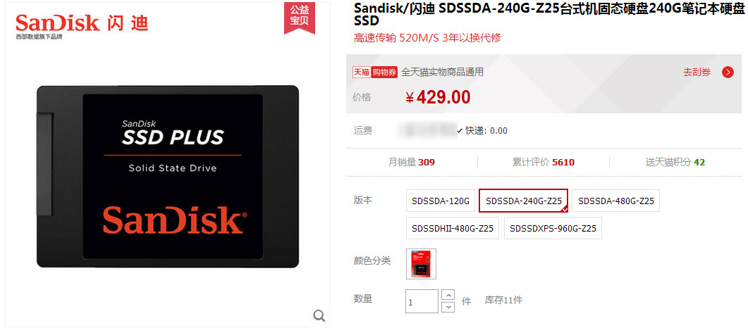 i5六代加gtx1060显卡玩吃鸡,i510400加gtx1060能玩什么游戏