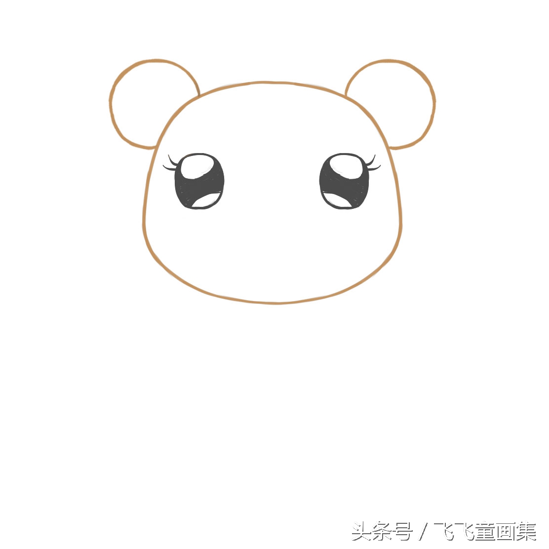 怎样画可爱的小熊简笔画,儿童画小熊简单画法