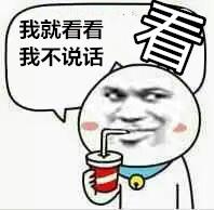 二手车行业中的套路,二手车行业里的黑话