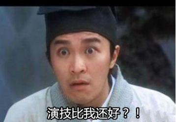 二手车行业中的套路,二手车行业里的黑话