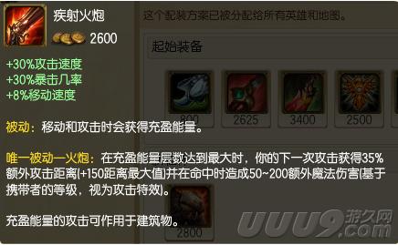 lol卡牌新版本教学,lol卡牌玩法教学视频