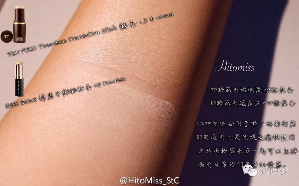 最强气垫底妆,气垫底妆推荐第一名