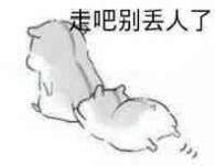 拒绝买买买的女友，你看本二助怎么样？