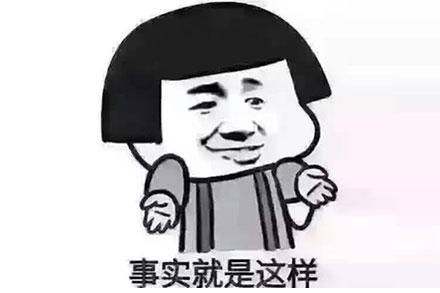 永远不要在微信上做这三件事,永远不要在微信上做这3件事