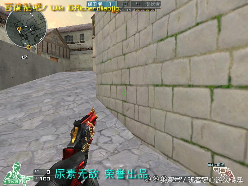 48把*鹰沙**一次看全！CF全*器武**截图第六弹