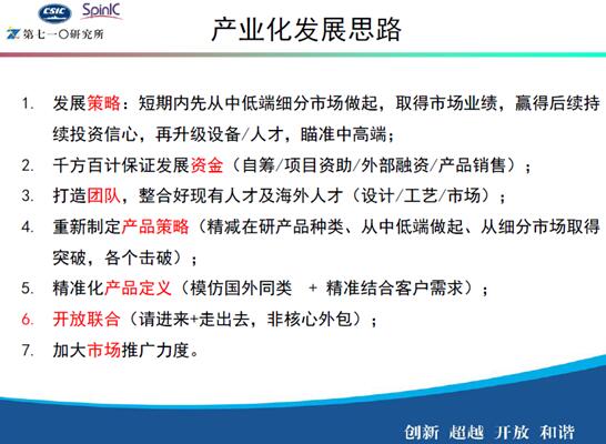磁传感器的应用,磁电式传感器的应用有哪些