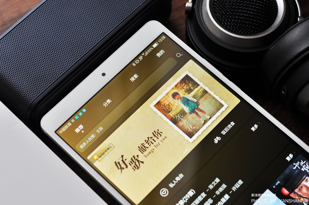 华为平板m3详细评测,华为平板m3深度测评