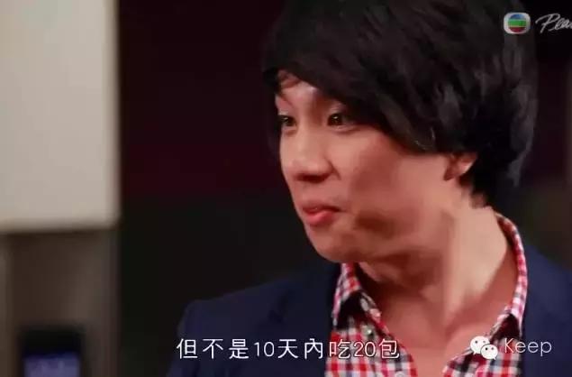 为什么半夜吃泡面第二天瘦了,连续30天吃泡面会瘦么