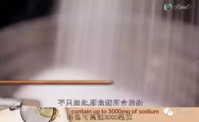 为什么半夜吃泡面第二天瘦了,连续30天吃泡面会瘦么