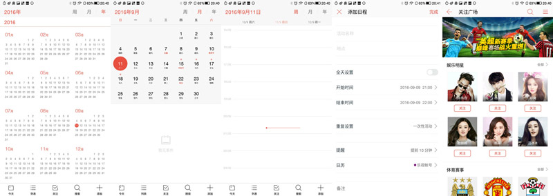 千元机有屏幕指纹解锁的,千元机指纹解锁手机