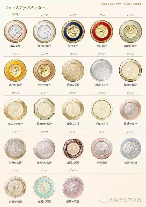 有哪些好的日本小众护肤品,日本平价美容品牌