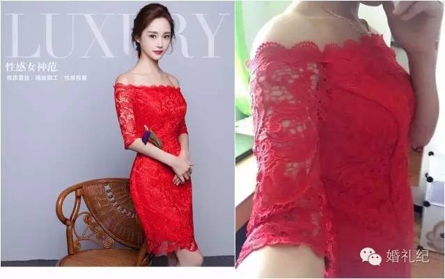 买家秀vs卖家秀珠宝,婚纱淘宝买家秀与卖家秀