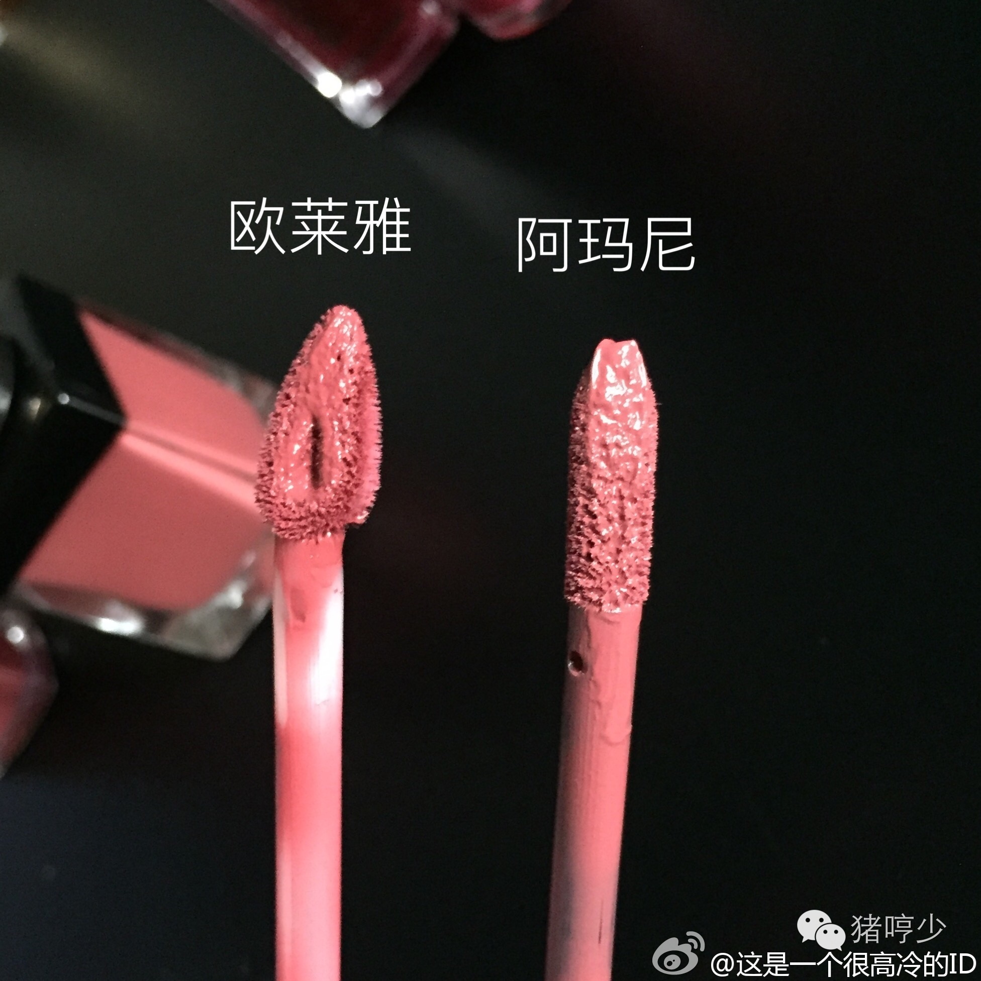 口红替代色那么多，从热门开撸比较不踩雷